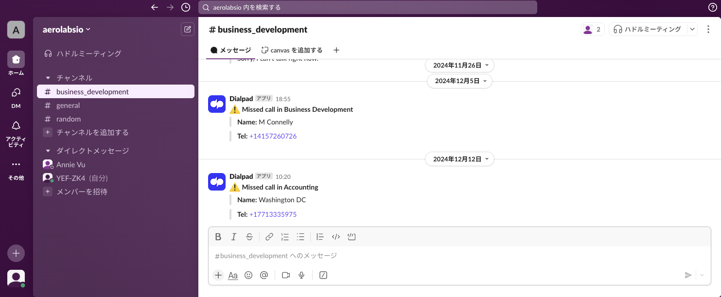 Slack-integration-homepage.png