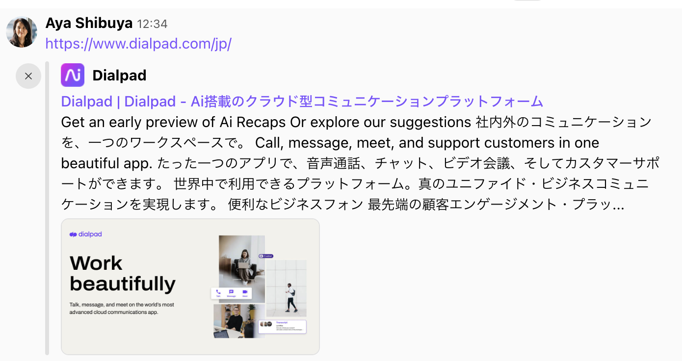 Message-preview.png