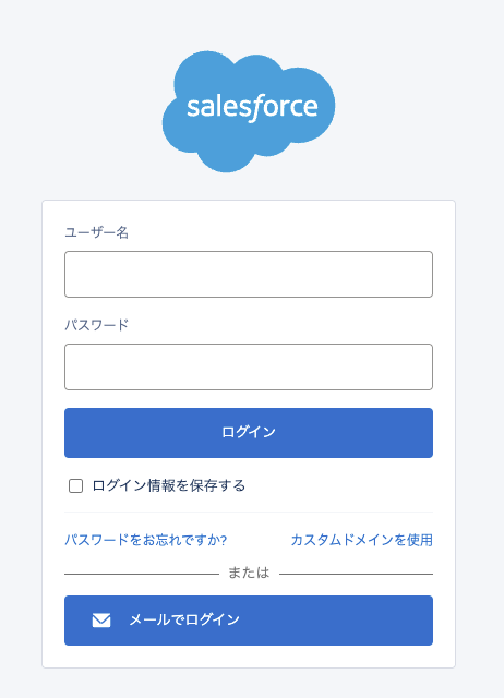 Logging-into-Salesforce-account.png