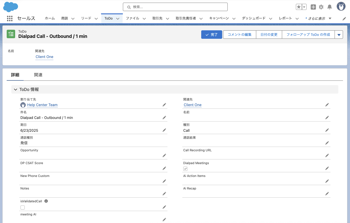 Salesforce-call-log.png