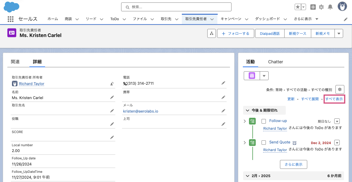 Salesforce-activity-history.png