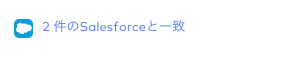 Salesforce-multiple-contacts.png