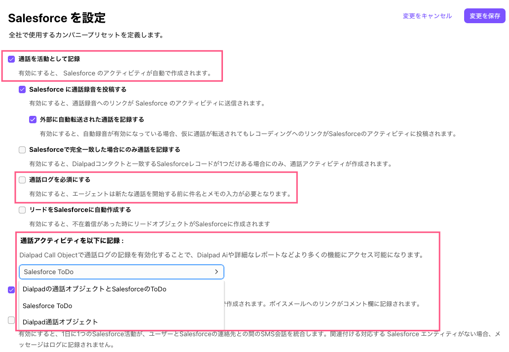 Salesforce-log-calls-as-activity.png