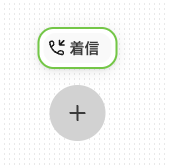 Workflow-starting-point(1).png