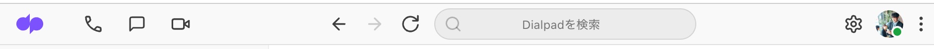 App-header.png