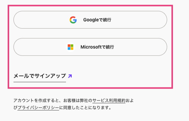 Sign-in.png