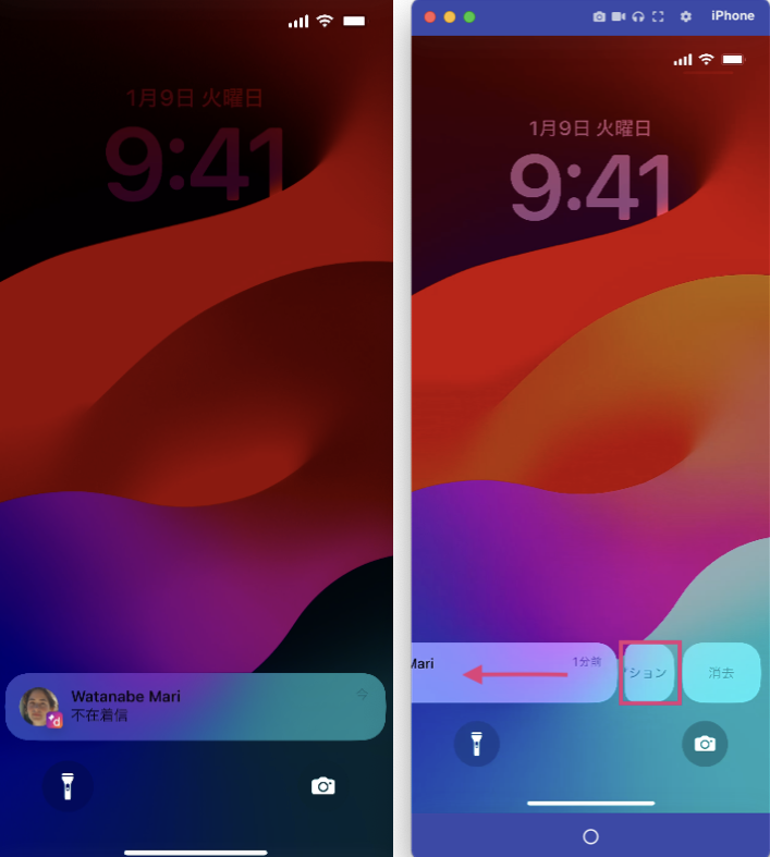 iOS-missed-call-options-menu.png