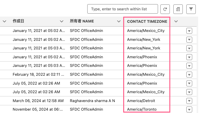 Powerdialer-timezones-list-view.png