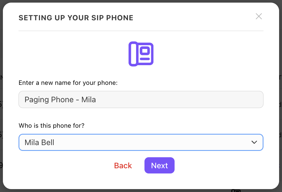 Display window showing fields to enter information for a new user phone needing SIP credentials.