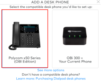 Screen to select a desk phone model and type