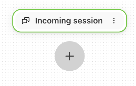 Incoming-session-node.png