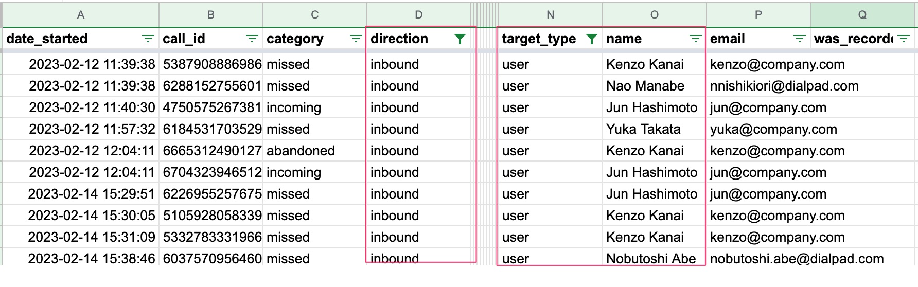 Filter-incoming-operator-calls.png