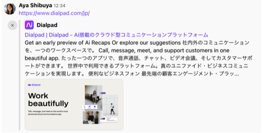 Link-preview-2.png