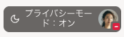 DND-upd.png